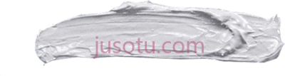 涂抹白漆,smear white paint PNG