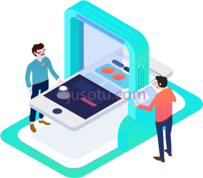 移动应用开发,mobile application development PNG