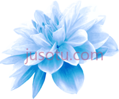 水蓝PNG