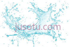 水花PNG