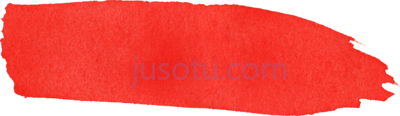 红色笔画,watercolor brush stroke banner PNG