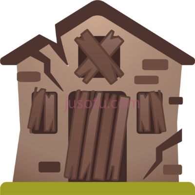 废弃房屋,derelict house icon trap emoji PNG
