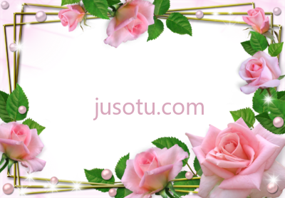 花朵边框,phenomenological religious and deconstructive views beautiful flowers frame PNG