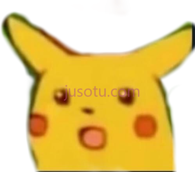 皮卡丘,pika surprised pikachu PNG
