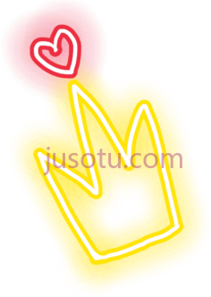 霓虹灯辉光心冠PNG