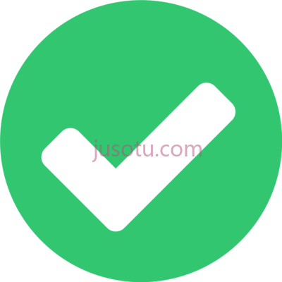 复选绿色勾圆标记,kiss check mark bottle material green tick round PNG