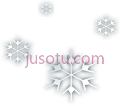 雪花降雪PNG