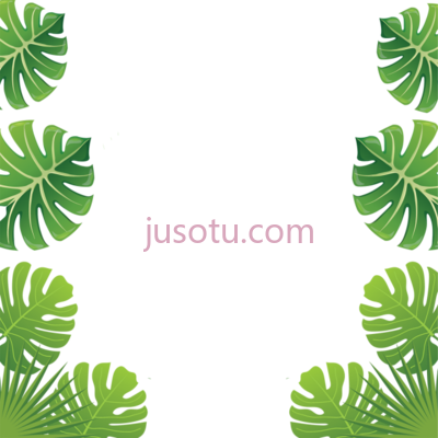 热带叶花缘,aloha tropical leaf flowers leaves border PNG