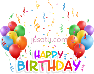 生日快乐气球,happy birthday balloons PNG