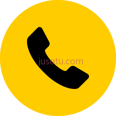 电话,telephone phone icon symbol yellow PNG