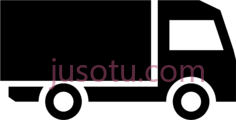 送货卡车PNG