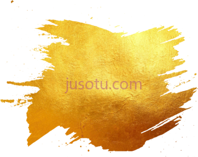 金笔,golden brush PNG