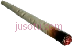 暴徒生活香烟PNG