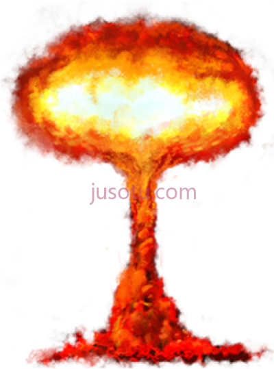 核爆炸,nuke nuclear explosion PNG