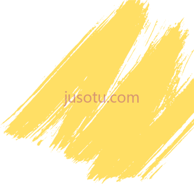 金色笔刷,paint line yellow brush PNG