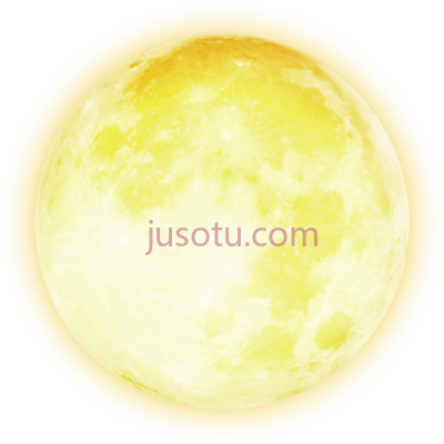 黄月,moon glow yellow bright PNG