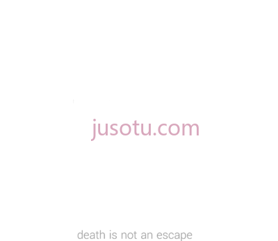 徽标,dead by day logo PNG
