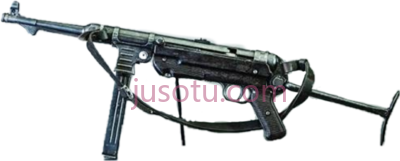 枪,arma fire PNG