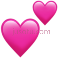 爱心PNG