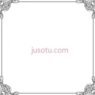 框架,certifie borders word frame PNG