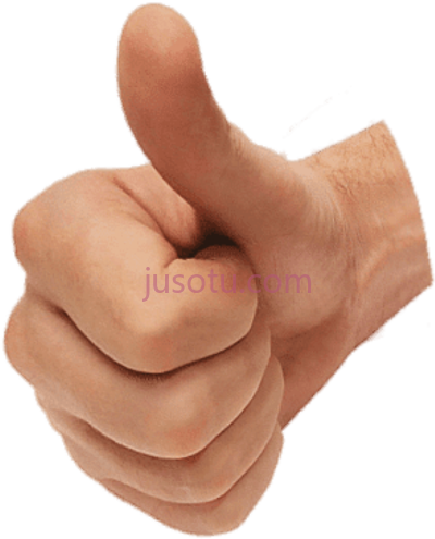 竖起大拇指,thumbs up PNG