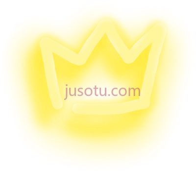 霓虹黄王冠,neon yellow emblem PNG