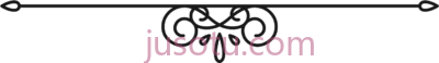 下划线,underline and hand drawn elements line PNG