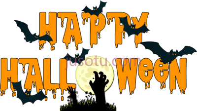 万圣节,happy halloween logo PNG