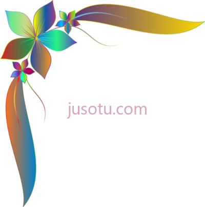 花饰,decorative borders floral encapsulated corner flower PNG