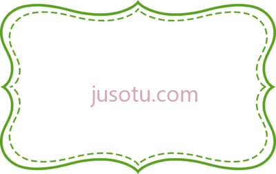 标签,candy bar labels moldura verde arabesco PNG