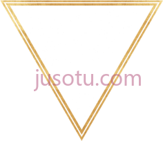 金三角PNG