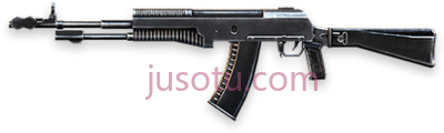 枪,armas weapons details PNG