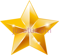 金星,star PNG