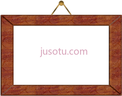悬挂架,hanging frame PNG
