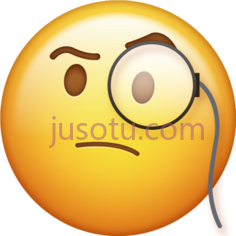 眼睛观察PNG