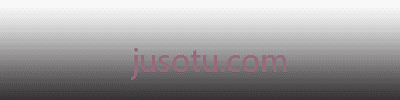 阴影黑底淡出,shadow bottom black fade out PNG
