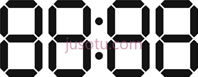 数字时钟号码,digital clock number PNG