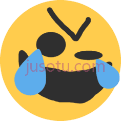不和谐有趣,表情 PNG