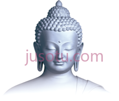 释伽牟尼, PNG