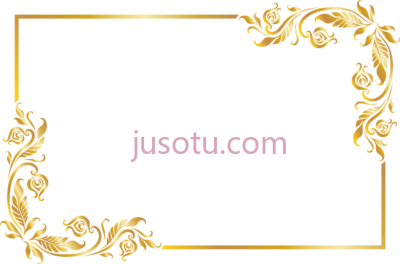 边框,arabesco dourado moldura old border PNG
