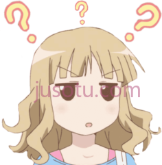 女孩迷茫PNG
