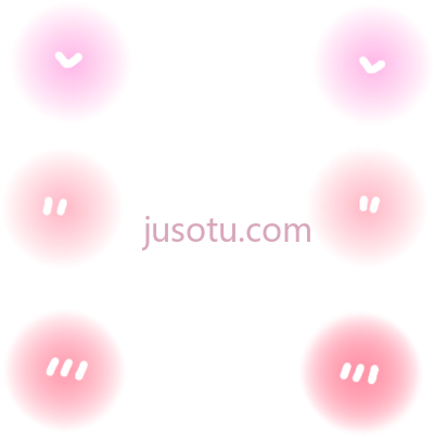 脸红,blush PNG