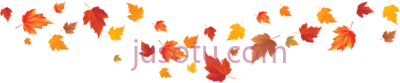 秋叶,fall leaves yopriceville high banner PNG