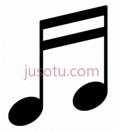 音符PNG