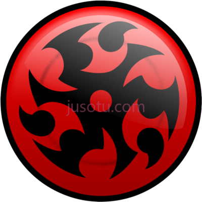 眼睛,mata sharingan terakhir bergerak PNG