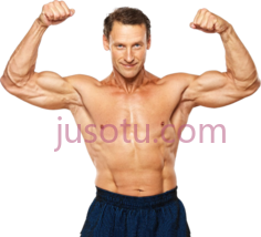 肌肉男PNG