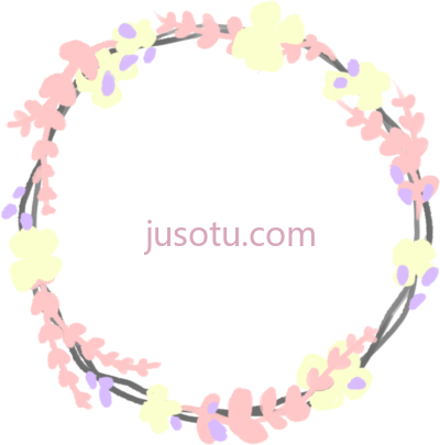 花,flower PNG