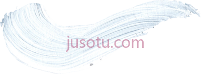 白漆笔划,white paint brush stroke PNG