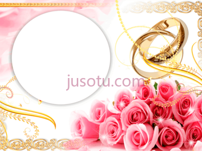 粉红色婚礼相框,marco foto de boda 15 labels cards pink PNG