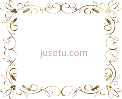 金框星边,delicate gold frame star border PNG